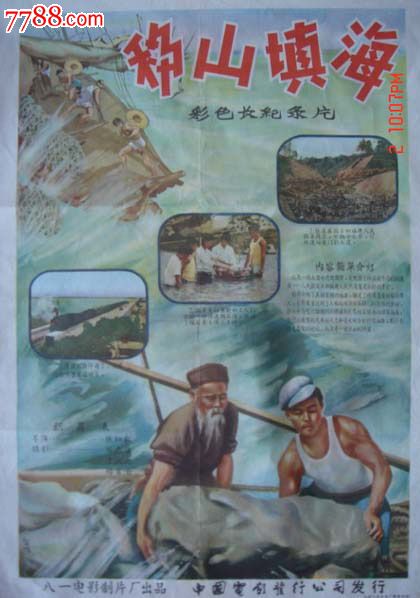 不动产权证未满两年到底能不能交易