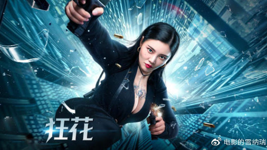 存款证明可以做假吗