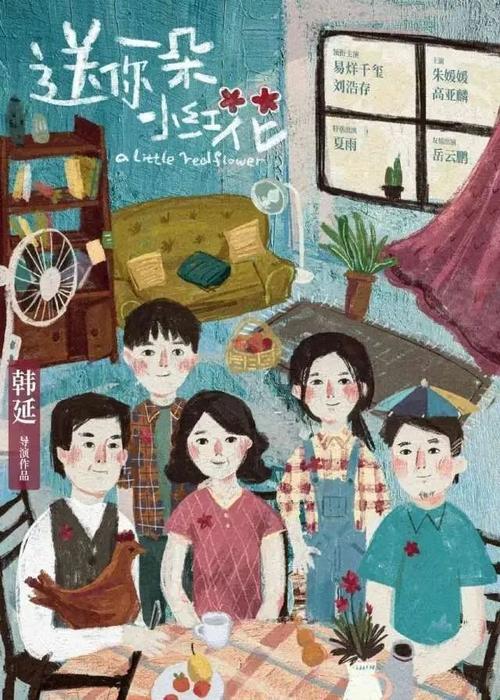 大学成绩单原件复印件