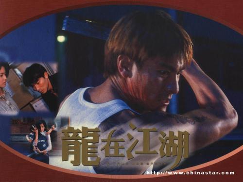 不动产登记预告证明